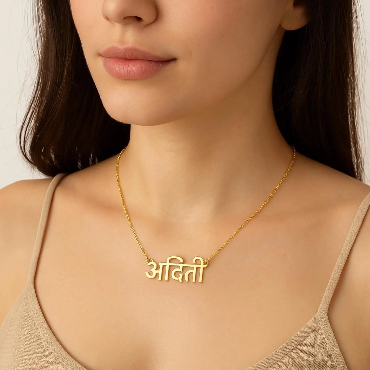 Custom Hindi Name Necklace