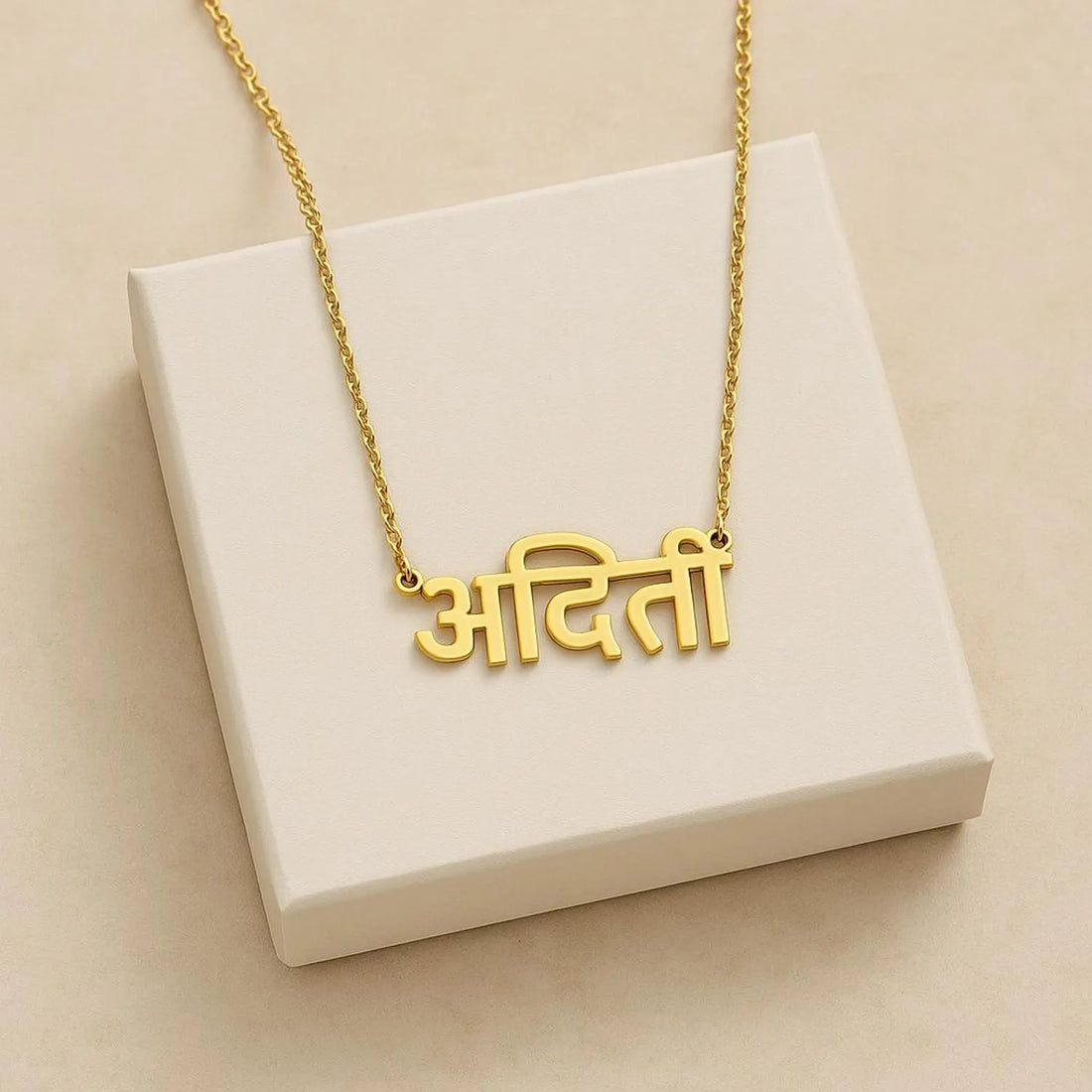 Custom Hindi Name Necklace